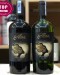 Rượu vang Chile Alma Cabernet Sauvignon